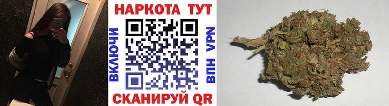 Купить закладку ГАШ  Alpha-PVP  Метамфетамин  МАРИХУАНА  COCAIN  Кодеин  Меф  Кольчугино