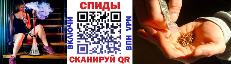 Бутират Butirat  Купить где  Кольчугино 