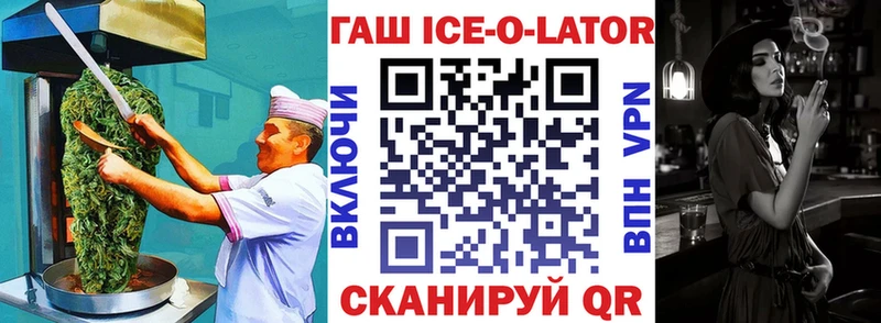 Купить Кольчугино Canna-Cookies конопля