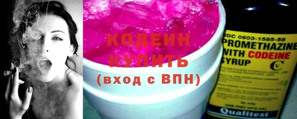 марки nbome Верхний Тагил
