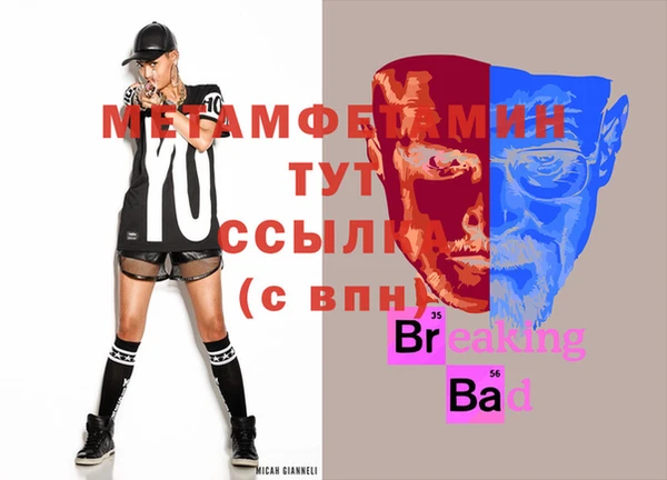 гашиш Верхнеуральск
