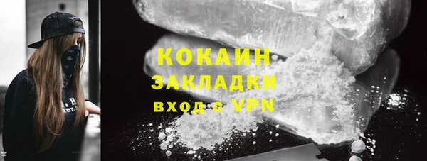 гашиш Верхнеуральск