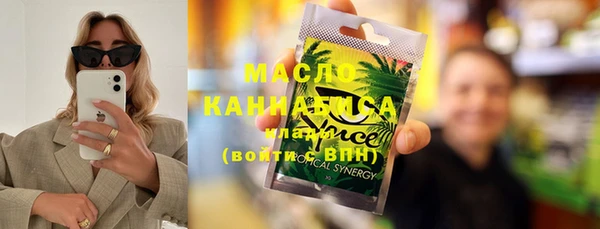 гашиш Верхнеуральск