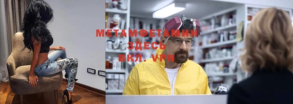 марки nbome Верхний Тагил