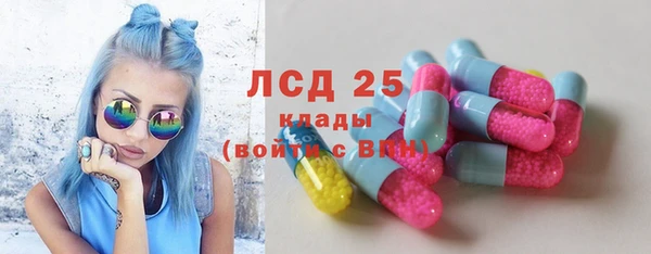 гашиш Верхнеуральск