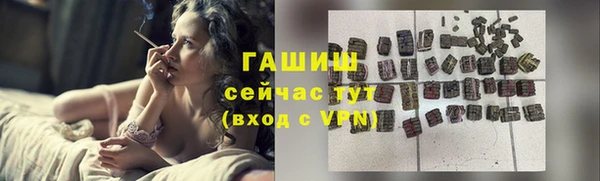 гашиш Верхнеуральск