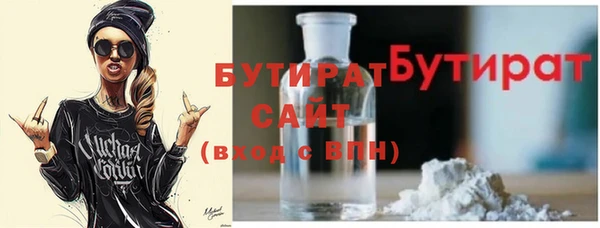 spice Вязьма