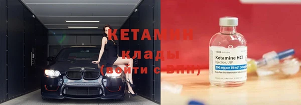 гашиш Верхнеуральск