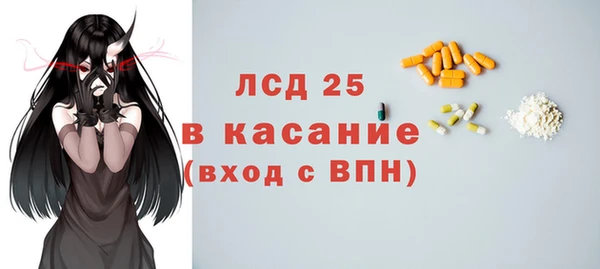 скорость mdpv Верея