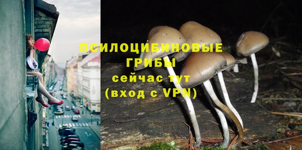 скорость mdpv Верея