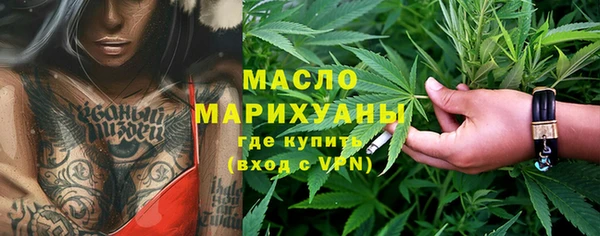 гашиш Верхнеуральск