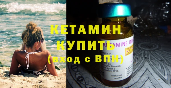 ГАЛЛЮЦИНОГЕННЫЕ ГРИБЫ Бородино