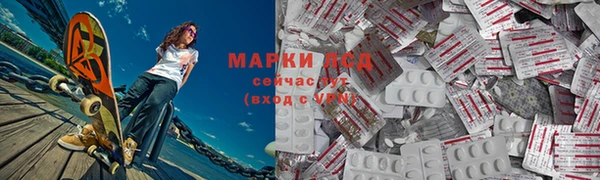 бутик Вязники