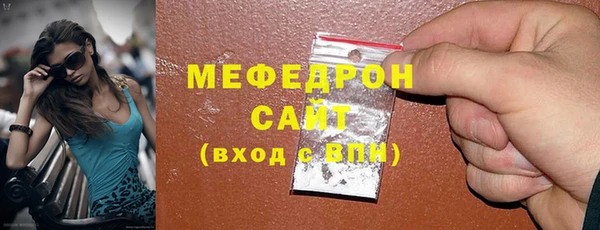 марки nbome Верхний Тагил