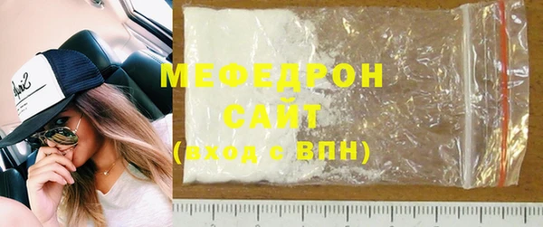 гашиш Верхнеуральск