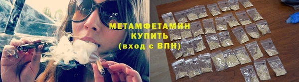 скорость mdpv Верея