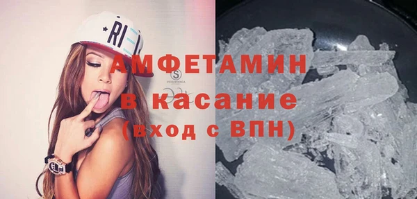 скорость mdpv Верея
