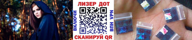 Купить закладки  Кольчугино  Марки N-bome 1,8мг 